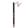 Карандаш для губ Parisa Cosmetics Stay Nude Lip Pencil 721