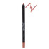 Карандаш для губ Parisa Cosmetics Stay Nude Lip Pencil 721