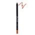 Карандаш для губ Parisa Cosmetics Stay Nude Lip Pencil 722