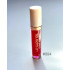 Масло для губ Tofpace Lip Glow Oil Plump Effect PT211 04 Dark Cherry