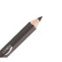Карандаш для бровей Bless Beauty 206 Dark brown