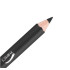 Карандаш для бровей Bless Beauty 204 Charcoal