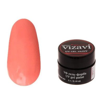 Гель-краска Vizavi Professional №014 5 мл