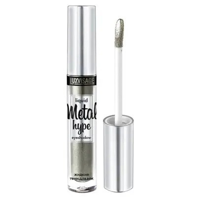 Жидкие тени для век Luxvisage Metal Hype 18 Сияющий Нефрит