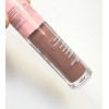 Блеск для губ GOLDEN ROSE Plumped Lips Lip Plumping Gloss 204
