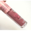 Блеск для губ GOLDEN ROSE Plumped Lips Lip Plumping Gloss 210