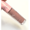 Блеск для губ GOLDEN ROSE Plumped Lips Lip Plumping Gloss 207