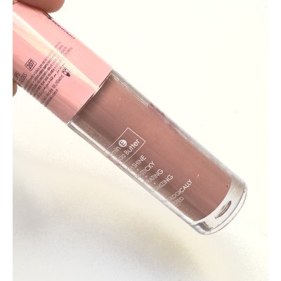 Блеск для губ GOLDEN ROSE Plumped Lips Lip Plumping Gloss 207
