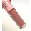 Блеск для губ GOLDEN ROSE Plumped Lips Lip Plumping Gloss 203