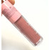 Блеск для губ GOLDEN ROSE Plumped Lips Lip Plumping Gloss 202