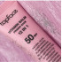 Праймер-основа для лица 12 в 1 "Vitamin Balm Primer Base" Topface PT473