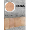 Пудра розсипчаста Neverti Setting Loose Powder NP200 002 Neutral