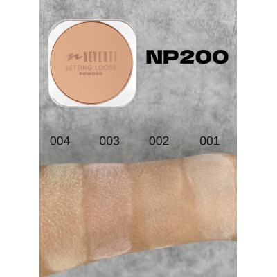 Пудра рассыпчатая Neverti Setting Loose Powder NP200 002 Neutral