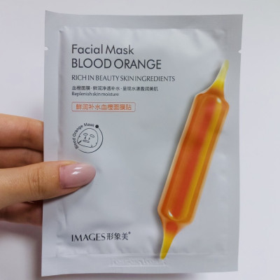 Маска тканевая с апельсином Юдзу Images Blood Orange Facial Mask