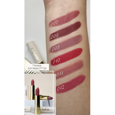 Помада TopFace Soft Matte Lipstick РТ158 10