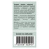 Сироватка для обличчя Centella Serum Bogenia BG421 004