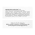 Очищающая пенка Balansing Care Bogenia BG410 №004 180 мл