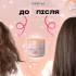 Кондиціонер для сухого, кучерявого та фарбованого волосся Inebrya DRY-T 1000ml