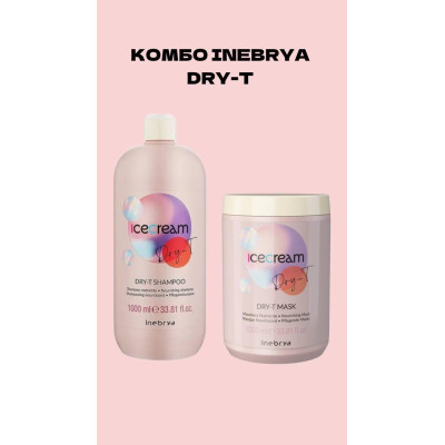 Маска 1000 мл + Шампунь 1000 мл Inebrya Dry-T