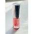 Масло для губ Bless Beauty CARE LIP OIL 03