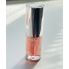 Масло для губ Bless Beauty CARE LIP OIL 02