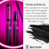 Тушь для ресниц черная Relouis Strip It Easy Thermo Tubing объемная