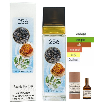 Парфюм миниатюра Black Pepper&Amber Neroli №256, 40мл