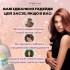 Шампунь для жирной кожи головы Inebrya Balance Shampoo 1000 мл