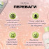 Шампунь для жирной кожи головы Inebrya Balance Shampoo 1000 мл