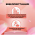 Окислювальна емульсія парфумована 9% Color 30 Vol Oxidizing Perfumed Emulsion Cream Inebrya, 1000 мл