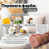 Краска Inebrya Color 7 pure blonde крем-краска 7 русый 100 ml