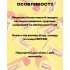 Carmex бальзам для губ Вишня SPF 15 Тюбик