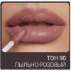 Помада жидкая матовая для губ Magic Elixir Lipgloss Triumph TL-19 90