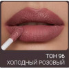 Помада жидкая матовая для губ Magic Elixir Lipgloss Matte Color Time Lipcolor TL-19 96