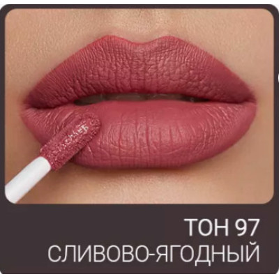 Помада жидкая матовая для губ Magic Elixir Lipgloss Matte Color Time Lipcolor Triumph TL-19 97