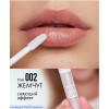 Блеск-масло с эффектом увеличения губ Magic Elixir Lipgloss Triumph TL-21 02