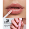 Блеск-масло с эффектом увеличения губ Magic Elixir Lipgloss Triumph TL-21 05