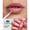 Блеск-масло с эффектом увеличения губ Magic Elixir Lipgloss Triumph TL-21 06