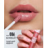 Блиск-олійка з ефектом збільшення губ Magic Elixir Lipgloss Triumph TL-21 06