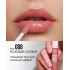 Блеск-масло с эффектом увеличения губ Magic Elixir Lipgloss Triumph TL-21 08