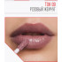 Блеск-масло с эффектом увеличения губ Magic Elixir Lipgloss Triumph TL-21 09