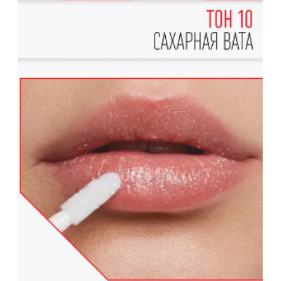 Блеск-масло с эффектом увеличения губ Magic Elixir Lipgloss Triumph TL-21 10