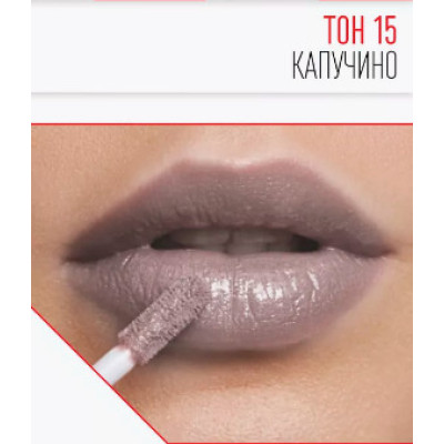 Блеск-масло с эффектом увеличения губ Magic Elixir Lipgloss Triumph TL-21 15