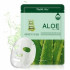 Маска для обличчя зволожуюча з екстрактом алое FarmStay Visible Difference Mask Sheet Aloe 23 ml