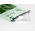Маска для обличчя зволожуюча з екстрактом алое FarmStay Visible Difference Mask Sheet Aloe 23 ml