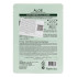Маска для обличчя зволожуюча з екстрактом алое FarmStay Visible Difference Mask Sheet Aloe 23 ml