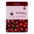 Маска для обличчя зволожуюча з екстрактом ацероли FarmStay Visible Difference Mask Sheet Acerola 23 ml