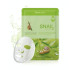Маска для обличчя зволожуюча з муцином равлика FarmStay Visible Difference Mask Sheet Snail 23 ml