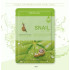 Маска для обличчя зволожуюча з муцином равлика FarmStay Visible Difference Mask Sheet Snail 23 ml
