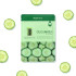 Маска для лица тонизирующая с экстрактом огурца FarmStay Visible Difference Mask Sheet Cucumber 23 ml